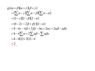 g)           
                
    2   2   2   
    4  2  2    2   
    8  4  4   2   4  2  2  
    8  4   2    
    8  42   23  4
   2
 