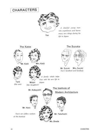 Lets learn japanese basic 1   volume 1