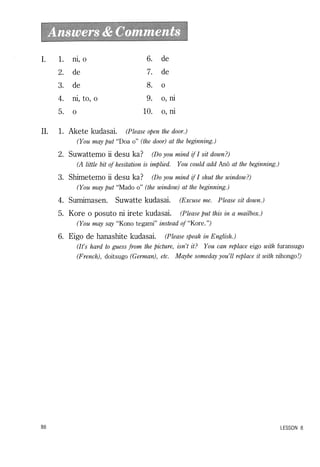 Lets learn japanese basic 1   volume 1