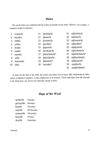 Lets learn japanese basic 1   volume 1