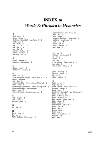 Lets learn japanese basic 1   volume 1