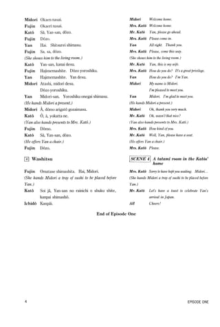 Lets learn japanese basic 1   volume 1