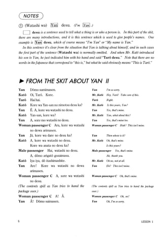 Lets learn japanese basic 1   volume 1