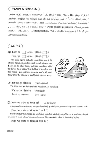 Lets learn japanese basic 1   volume 1