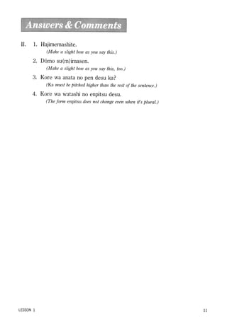 Lets learn japanese basic 1   volume 1