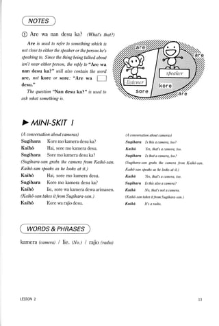 Lets learn japanese basic 1   volume 1