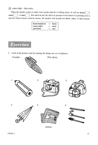 Lets learn japanese basic 1   volume 1