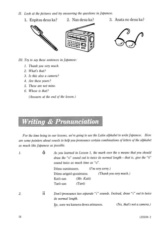 Lets learn japanese basic 1   volume 1