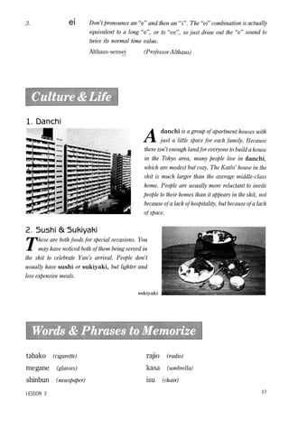 Lets learn japanese basic 1   volume 1