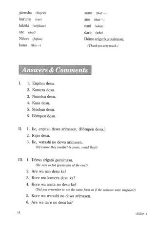 Lets learn japanese basic 1   volume 1