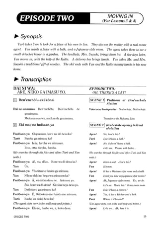 Lets learn japanese basic 1   volume 1