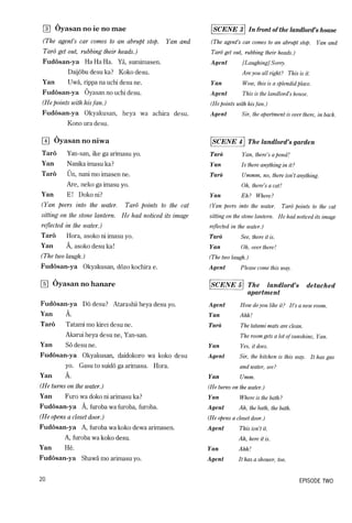 Lets learn japanese basic 1   volume 1