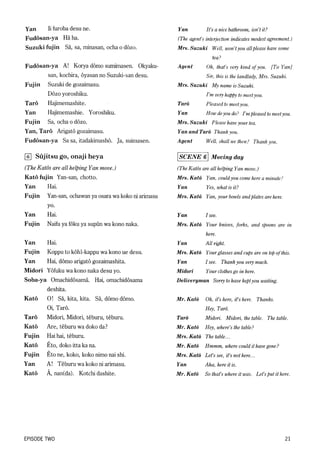 Lets learn japanese basic 1   volume 1