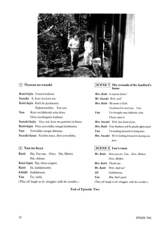 Lets learn japanese basic 1   volume 1