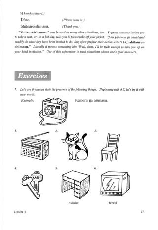 Lets learn japanese basic 1   volume 1