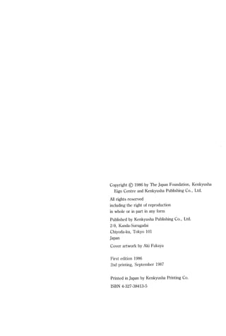 Lets learn japanese basic 1   volume 1