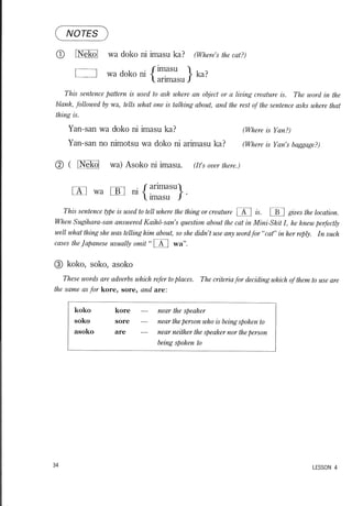 Lets learn japanese basic 1   volume 1