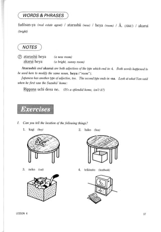 Lets learn japanese basic 1   volume 1