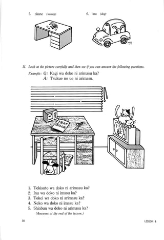 Lets learn japanese basic 1   volume 1