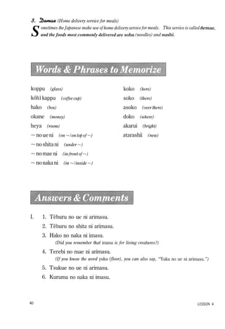 Lets learn japanese basic 1   volume 1