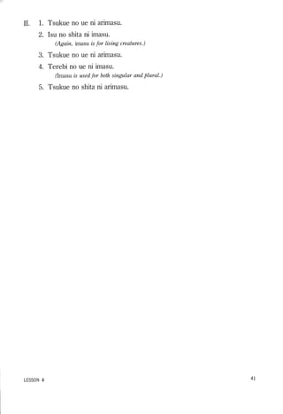 Lets learn japanese basic 1   volume 1