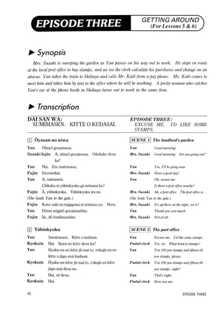 Lets learn japanese basic 1   volume 1