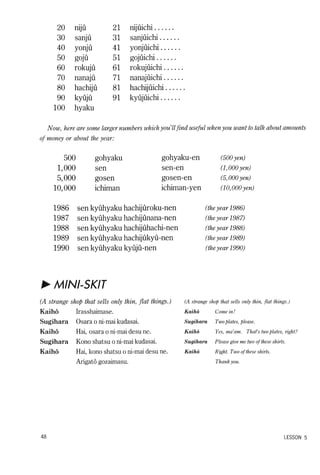 Lets learn japanese basic 1   volume 1