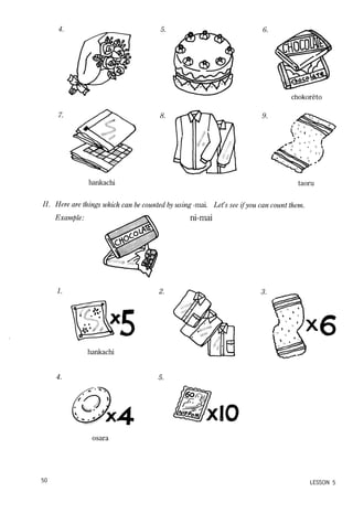 Lets learn japanese basic 1   volume 1