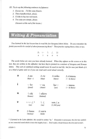 Lets learn japanese basic 1   volume 1
