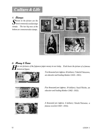 Lets learn japanese basic 1   volume 1