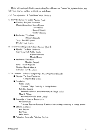 Lets learn japanese basic 1   volume 1