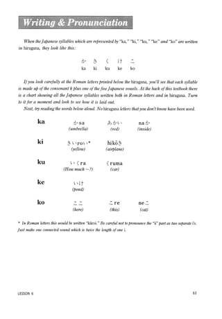 Lets learn japanese basic 1   volume 1