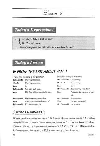Lets learn japanese basic 1   volume 1
