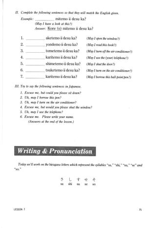 Lets learn japanese basic 1   volume 1