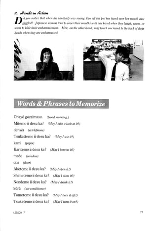 Lets learn japanese basic 1   volume 1