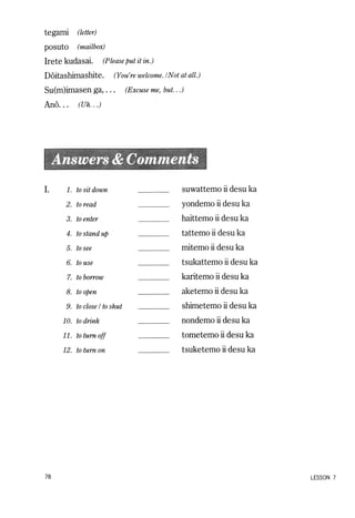 Lets learn japanese basic 1   volume 1