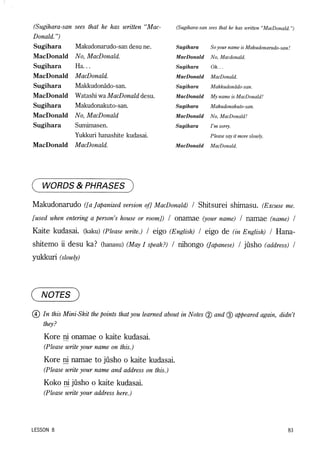 Lets learn japanese basic 1   volume 1