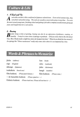 Lets learn japanese basic 1   volume 1