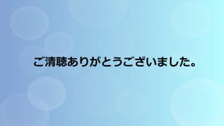 ꤬Ȥޤ
 