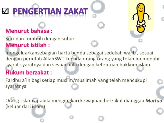 ZAKAT DAN WAKAF