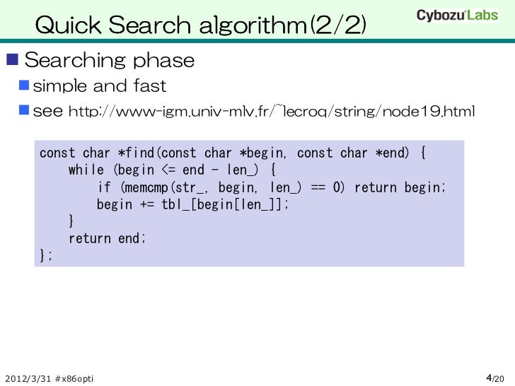 Quick Search algorithm and strstr