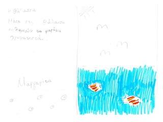 Τα χαϊκού της Γ΄τάξης