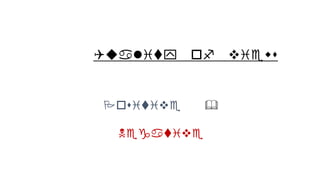 Positive &
Negative
Quality of views
 
