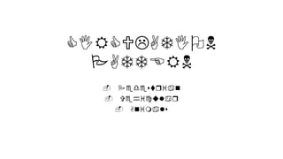 CIRCULATION
PATTERN
- Pedestrian
- Vehicular
- Animals
 