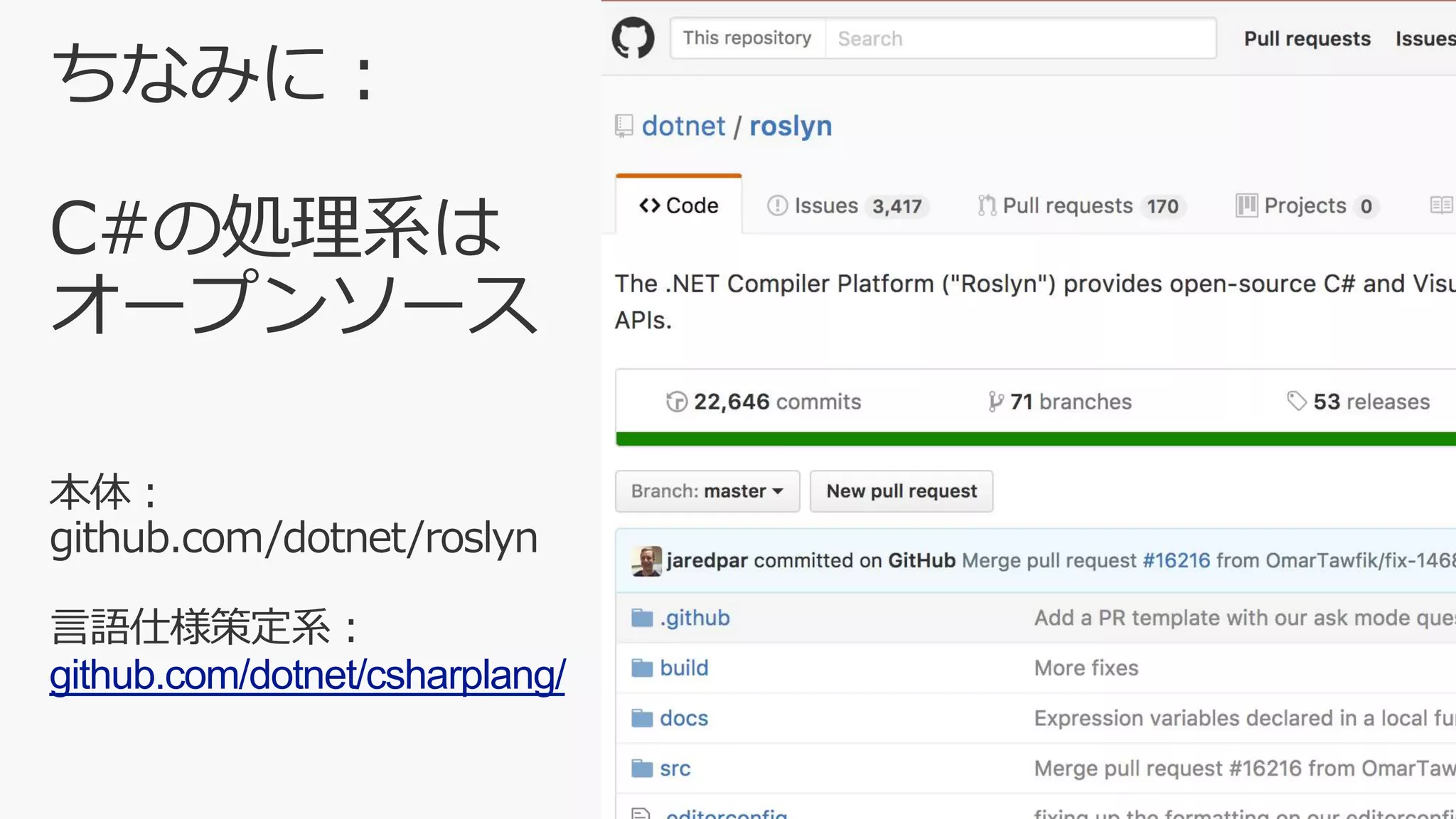 github.com/dotnet/csharplang/
 