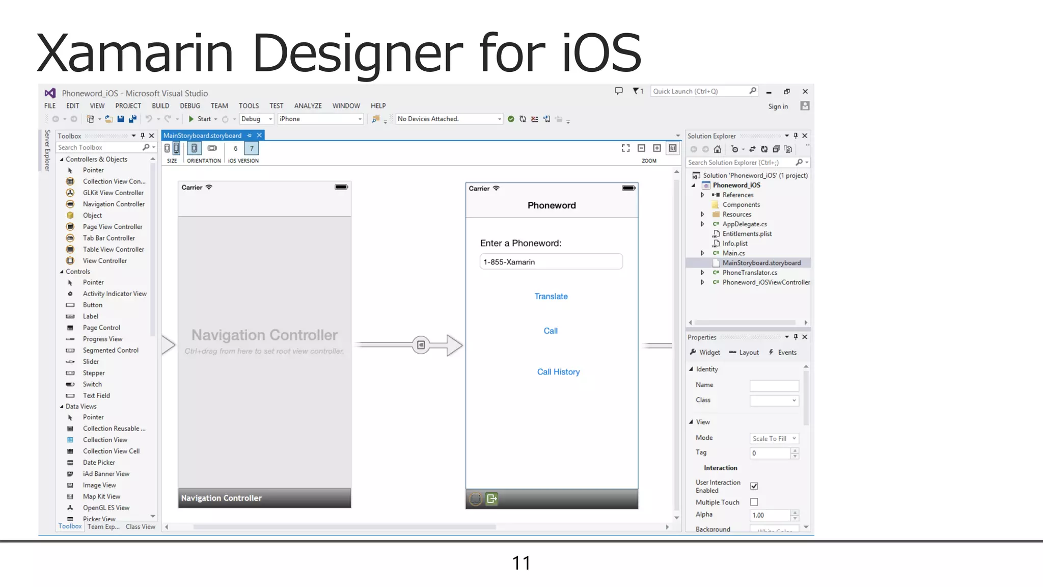 Xamarin Designer for iOS
11
 