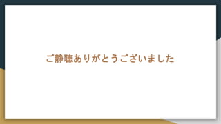 ꤬Ȥޤ
 