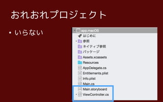 ? ʤ
줪ץ
 