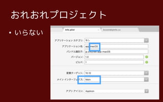 ? ʤ
줪ץ
 