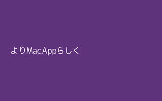 Ѳ餷
 